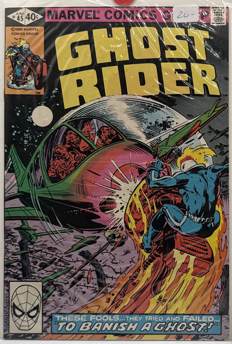 Ghost Rider #45 β front cover