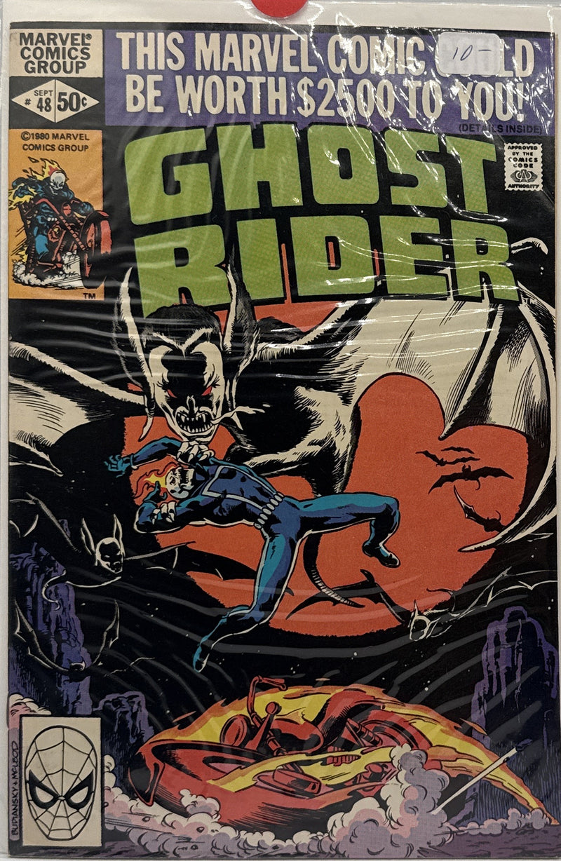 Ghost Rider #48 β front cover