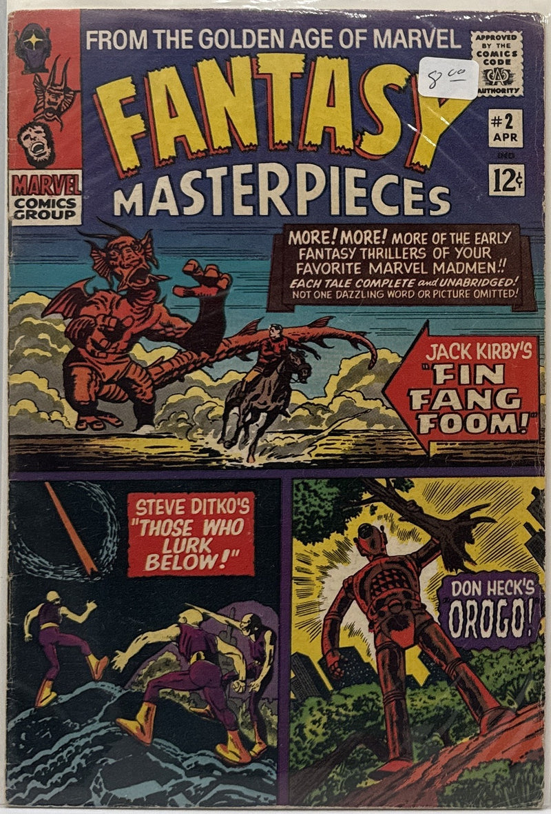 Fantasy Masterpieces #2 β front cover