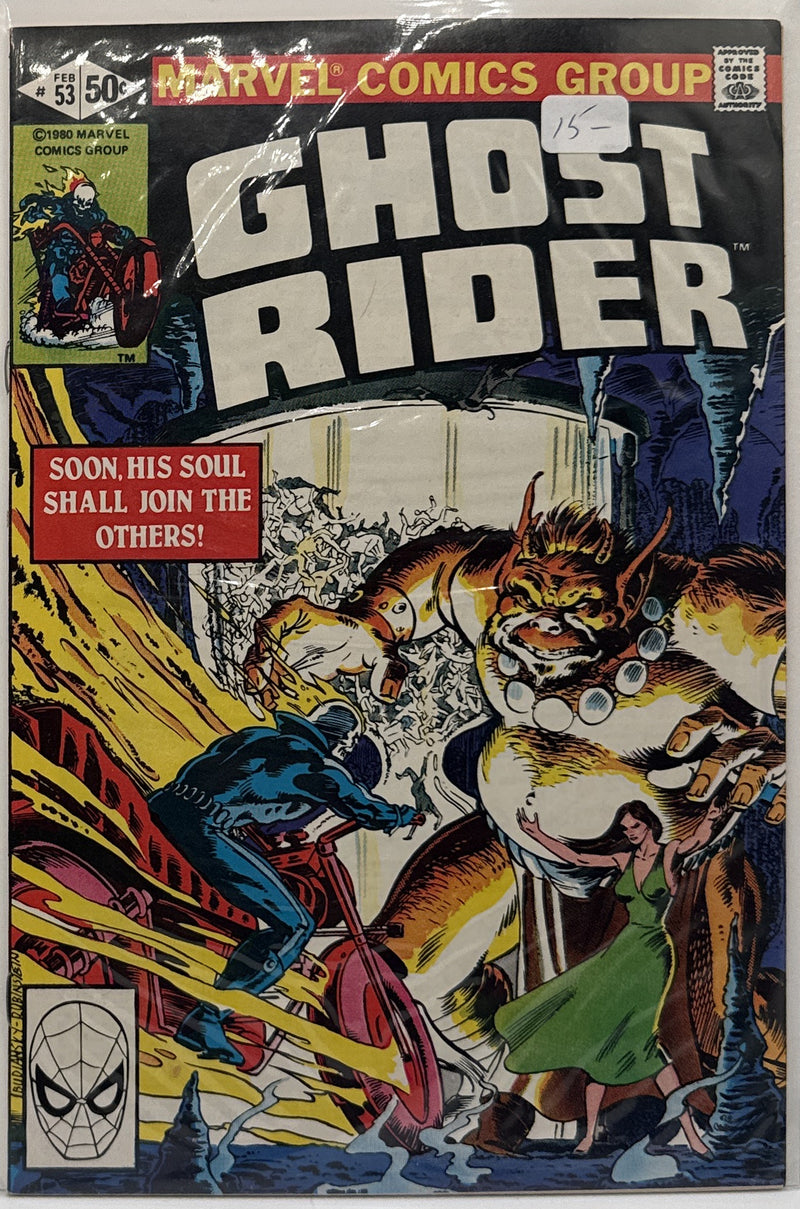 Ghost Rider #53 β front cover