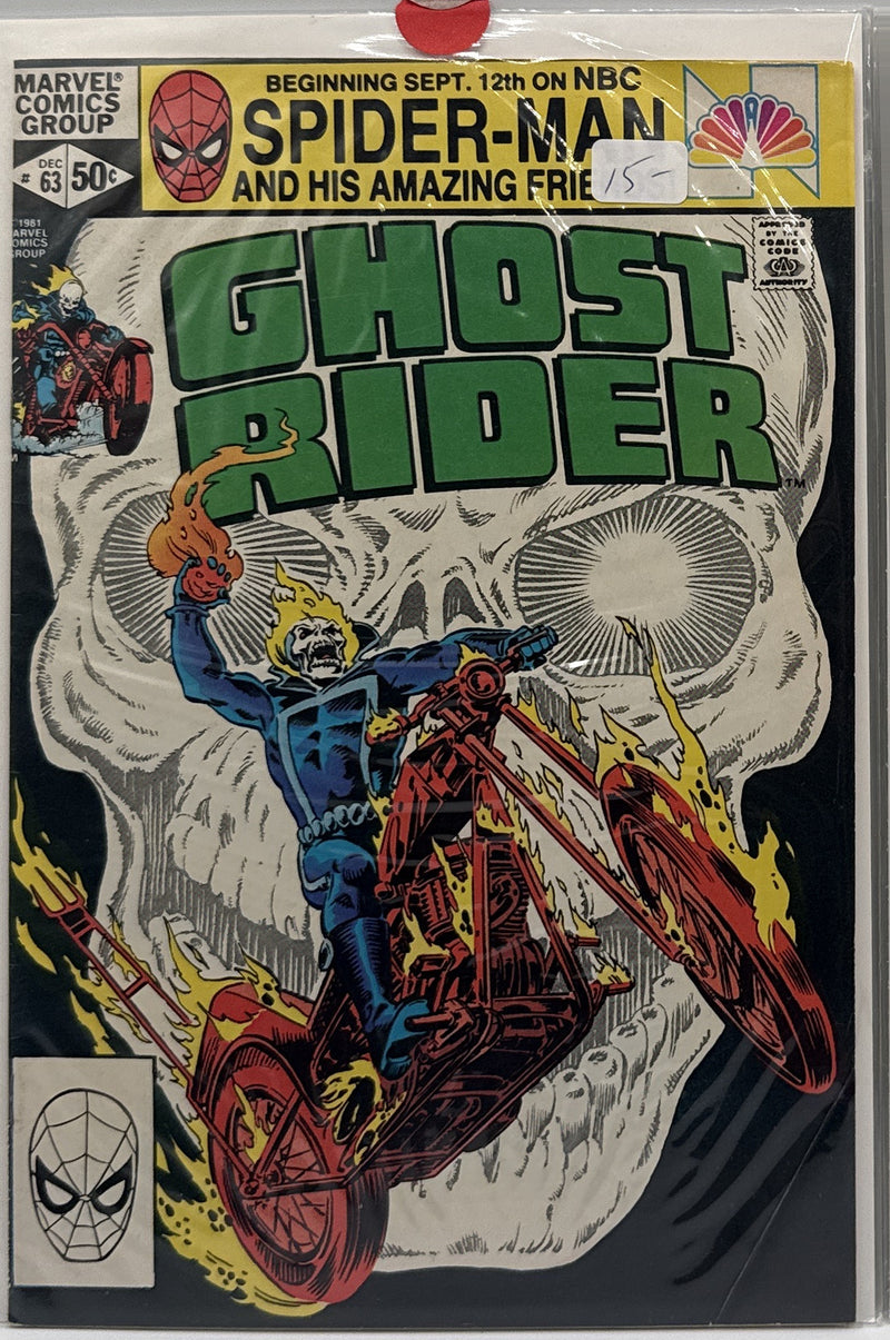 Ghost Rider #63 β front cover