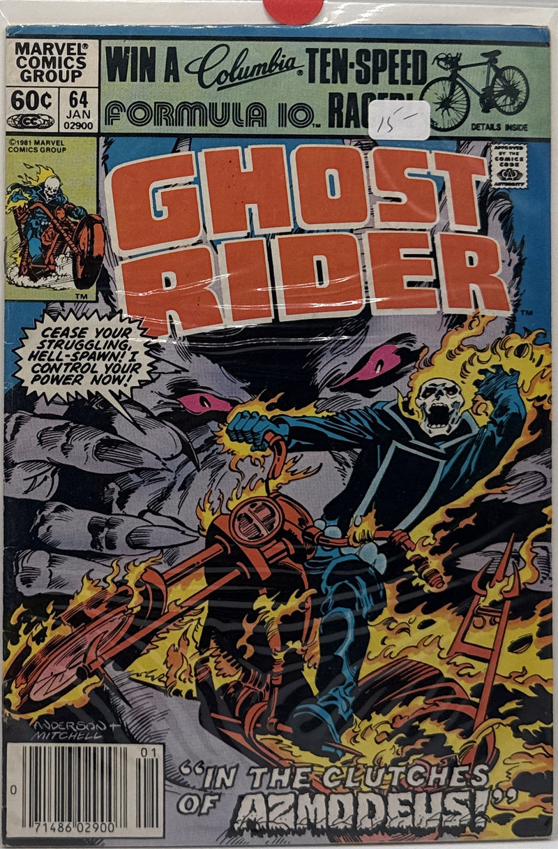 Ghost Rider #64 β front cover