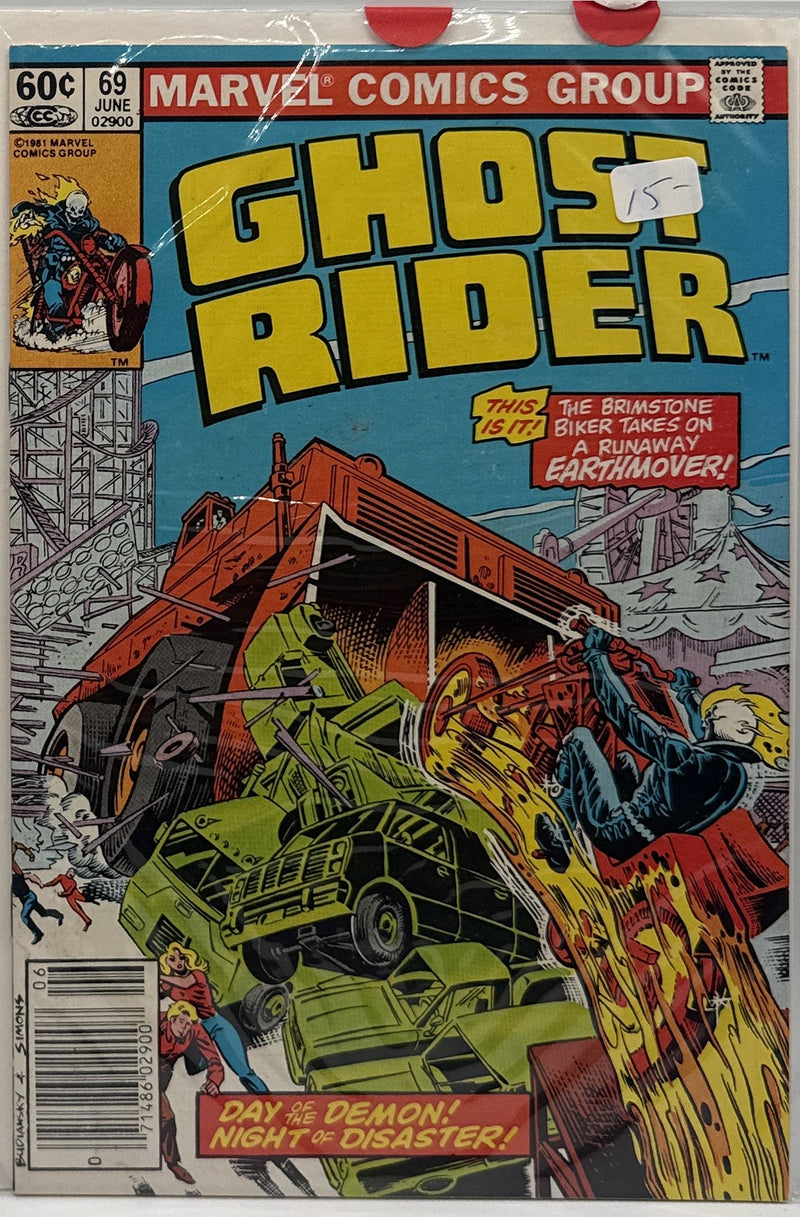 Ghost Rider #69 β front cover