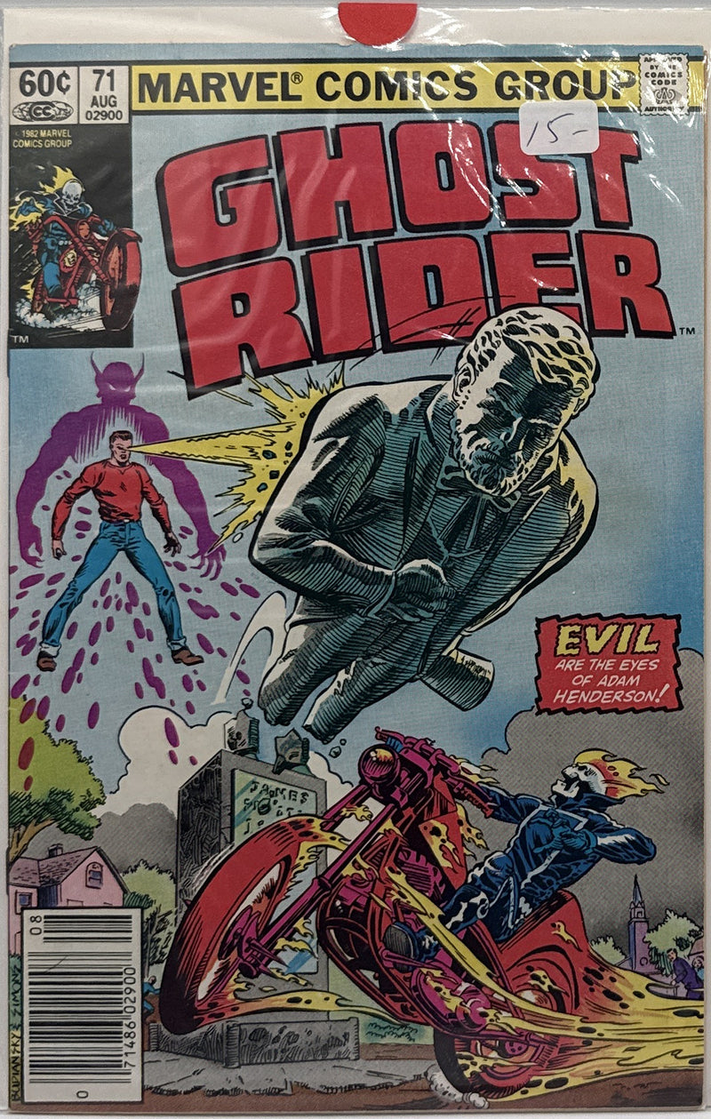 Ghost Rider #71 β front cover