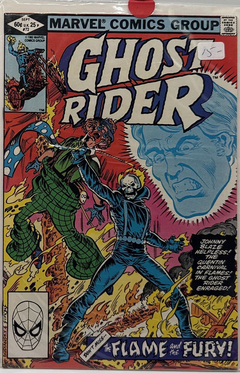 Ghost Rider #72 β front cover
