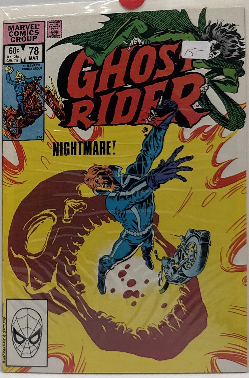 Ghost Rider #78 β front cover