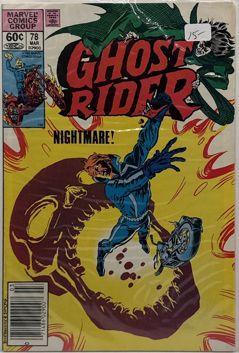 Ghost Rider #78 β front cover