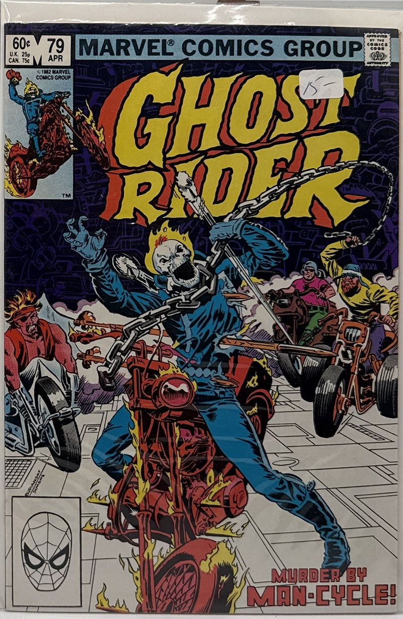 Ghost Rider #79 β front cover