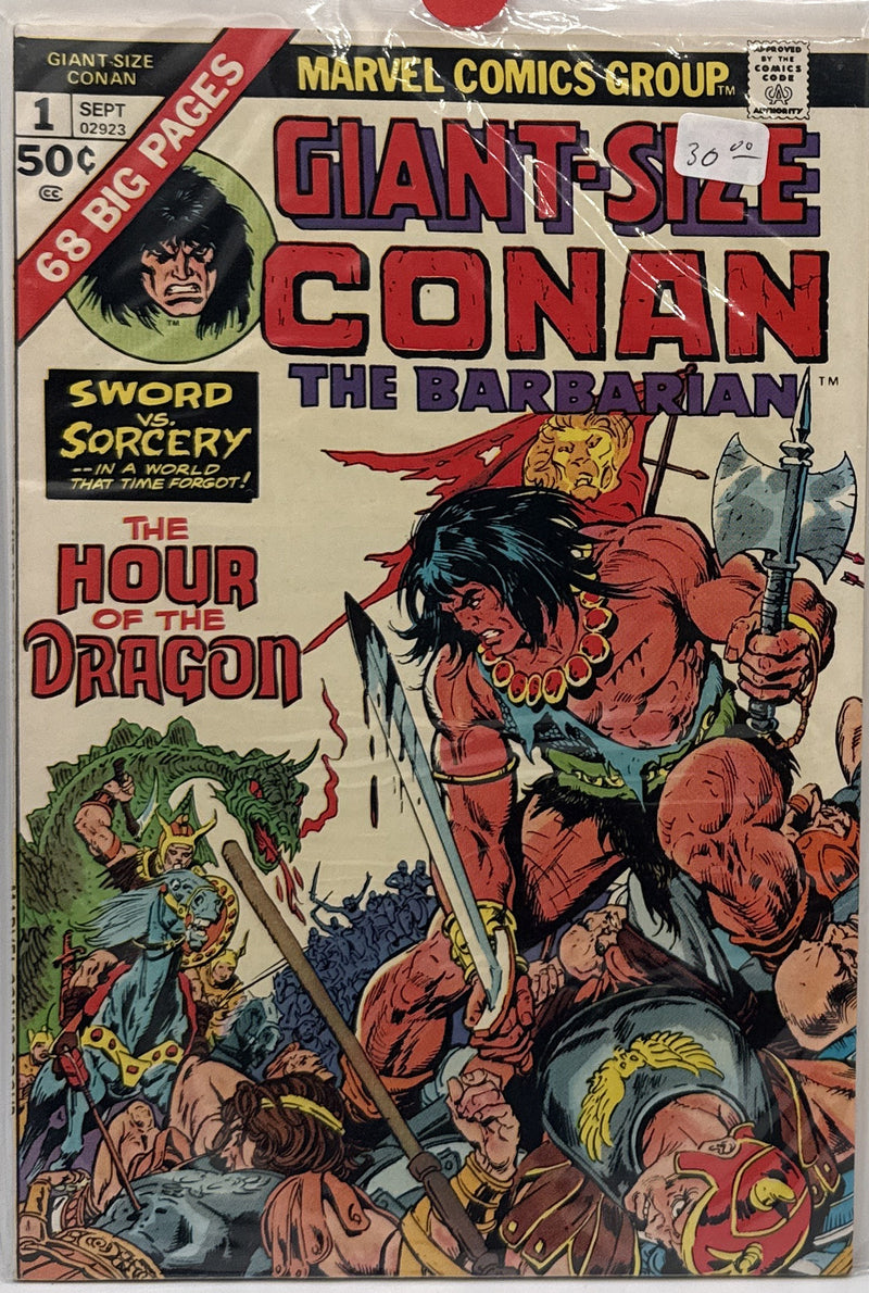 Giant-Size Conan the Barbarian #1 β front cover