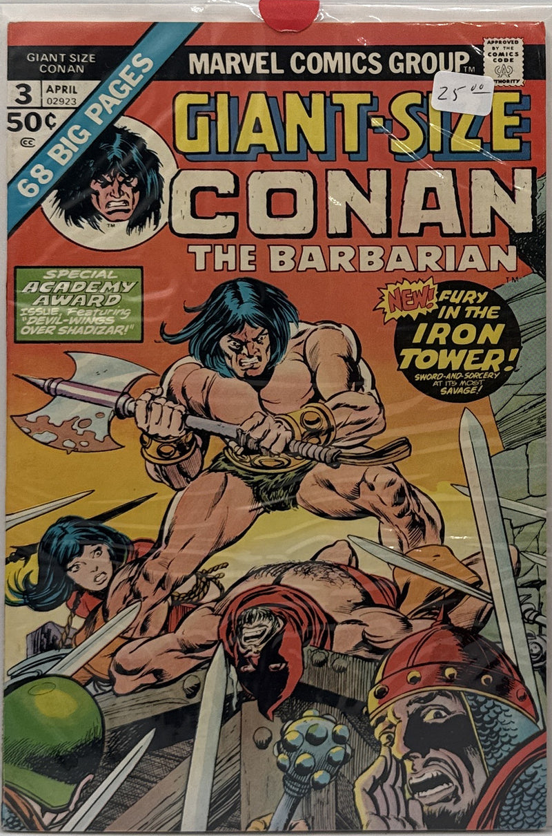 Giant-Size Conan the Barbarian #3 β front cover