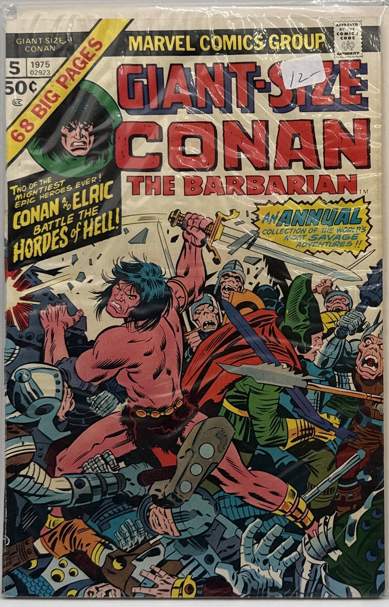 Giant-Size Conan the Barbarian #5 β front cover