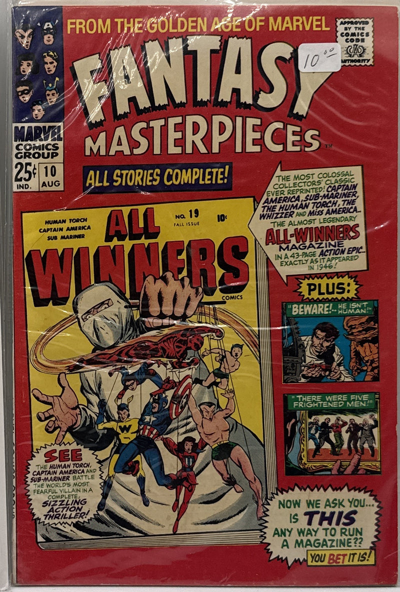 Fantasy Masterpieces #10 β front cover