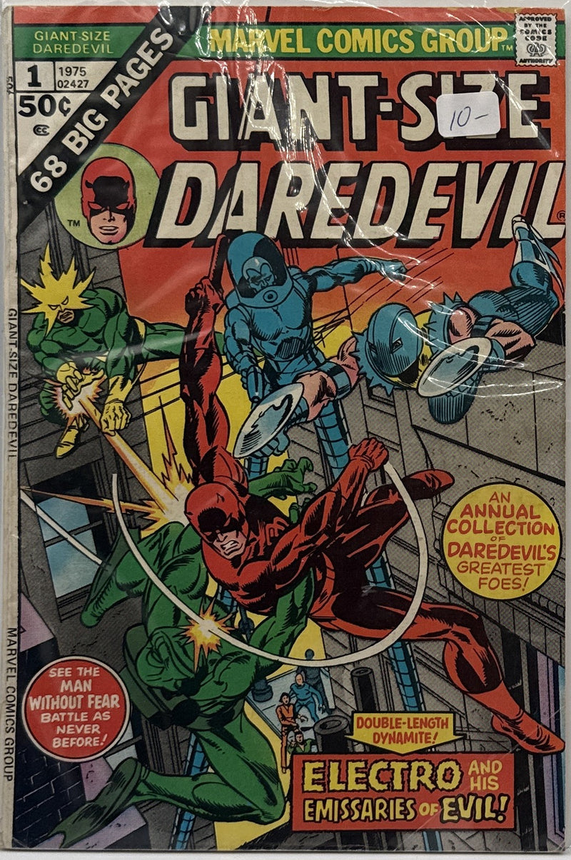 Giant-Size Daredevil #1 β front cover