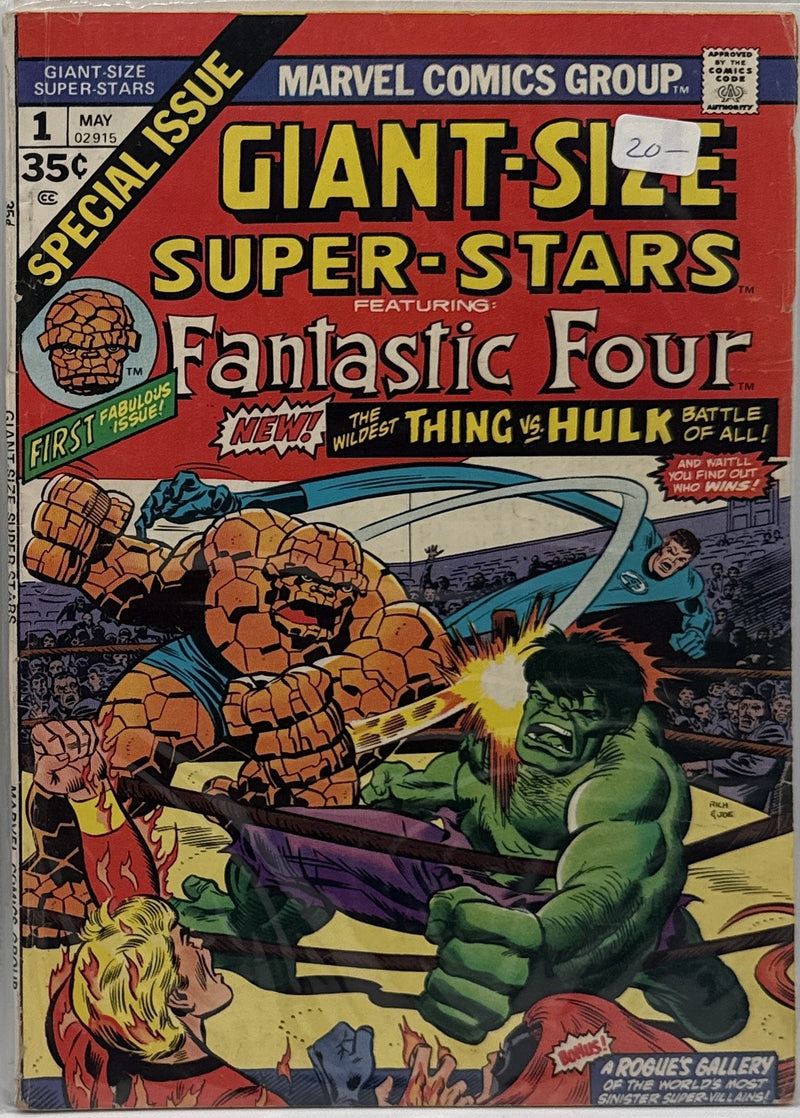 Giant-Size Super-Stars #1 — front cover