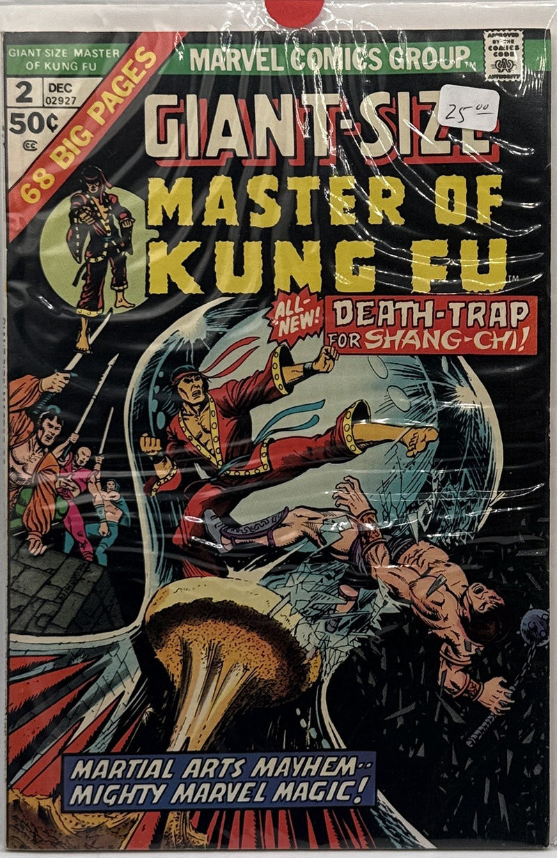 Giant-Size Master of Kung Fu #2 β front cover