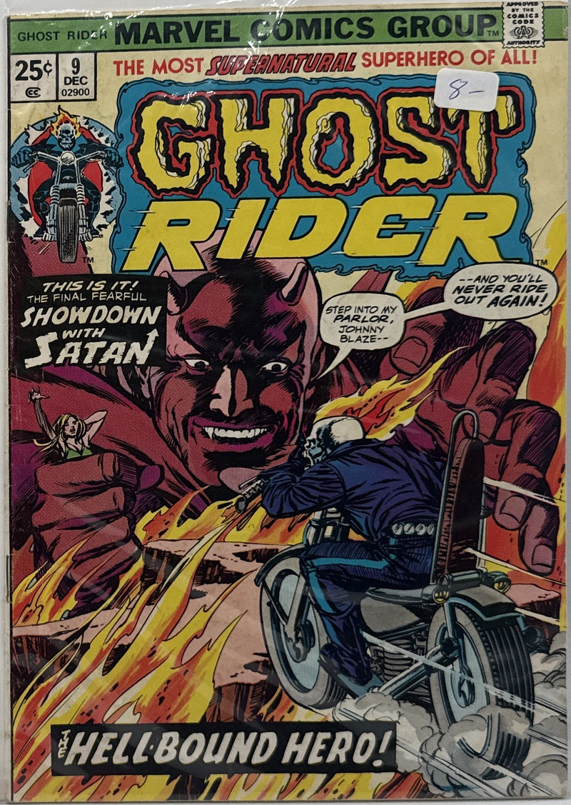 Ghost Rider #9 β front cover
