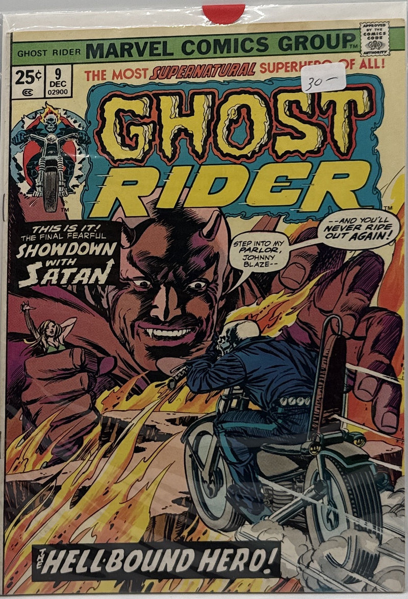 Ghost Rider #9 β front cover