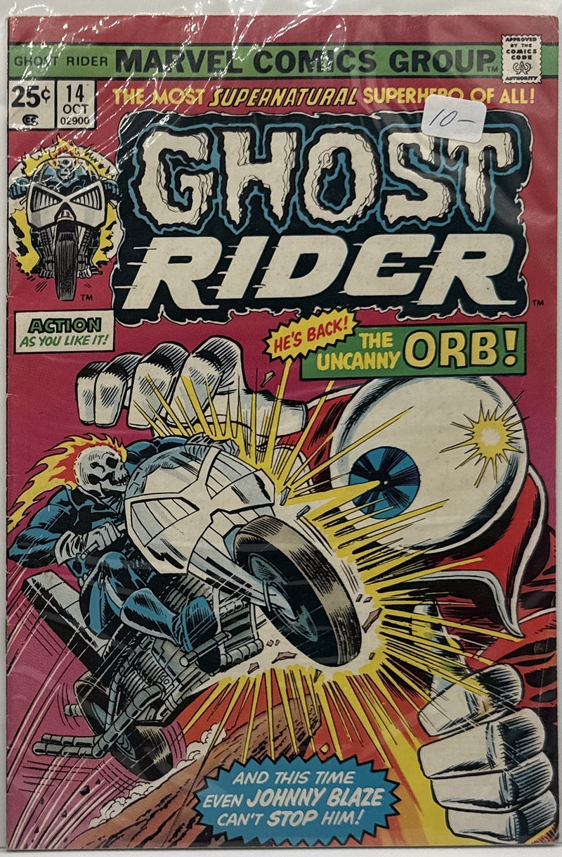 Ghost Rider #14 β front cover