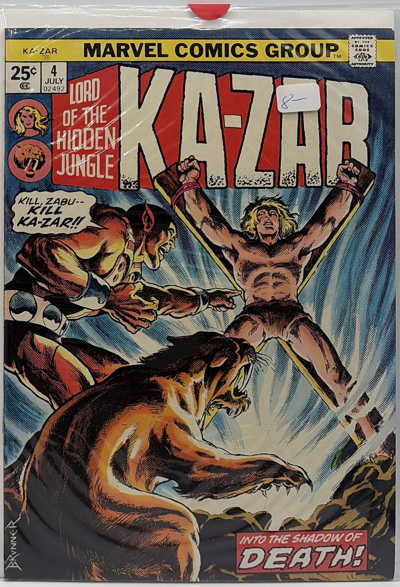 Ka-Zar #4 β front cover