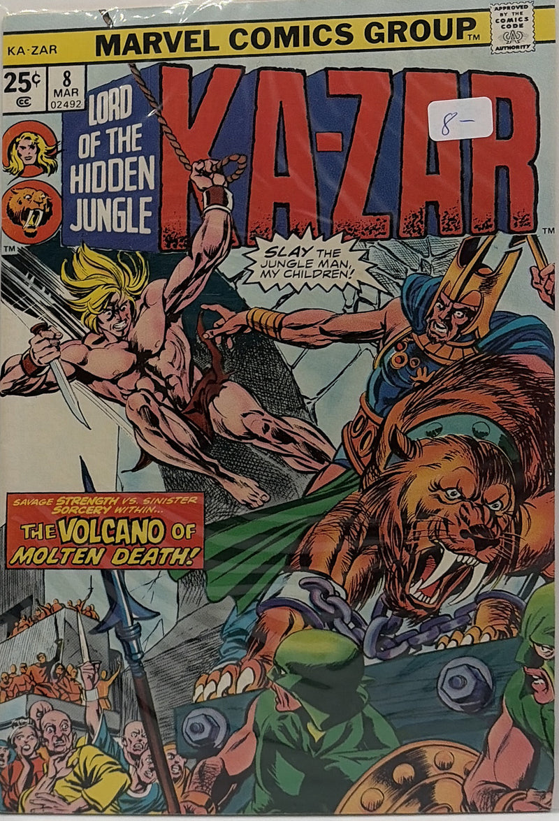 Ka-Zar #8 β front cover