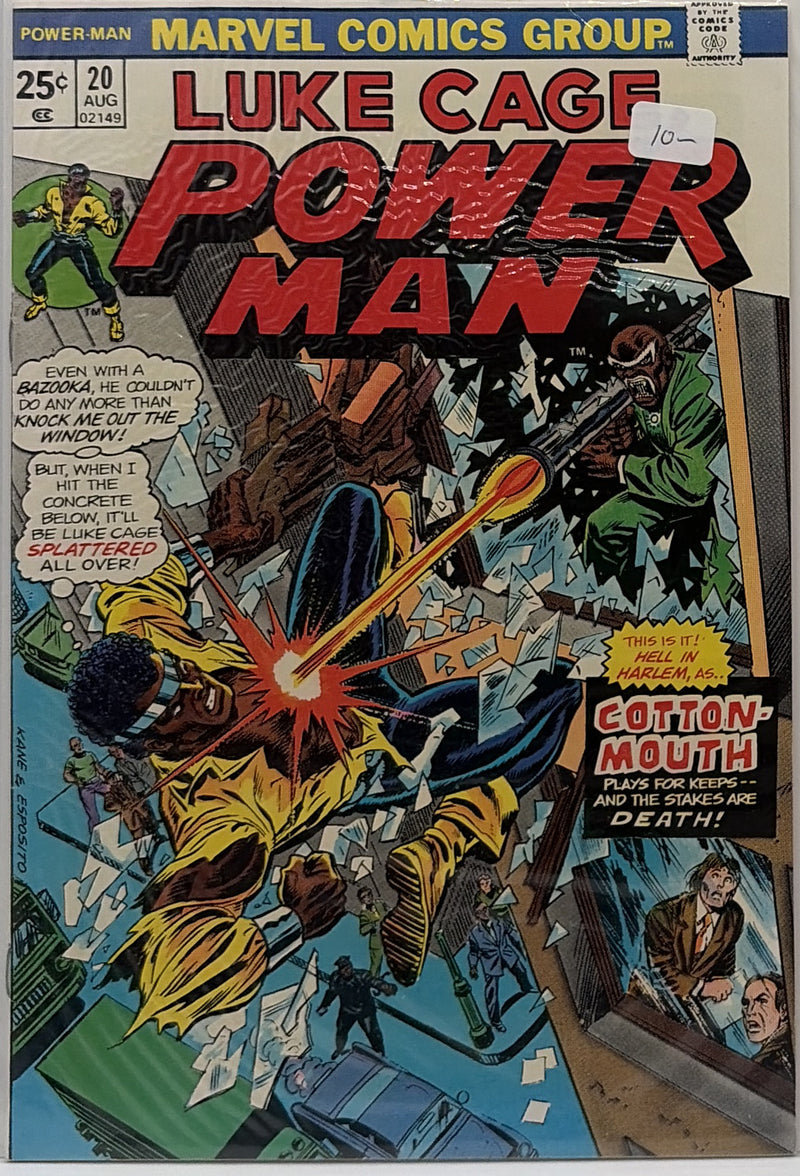 Power Man #20 β front cover