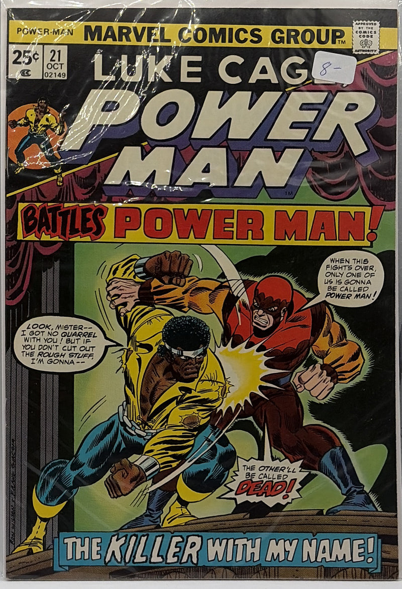 Power Man #21 β front cover