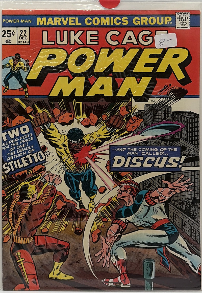 Power Man #22 β front cover