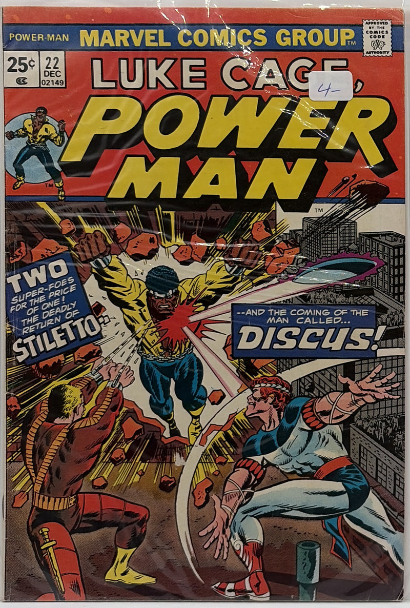 Power Man #22 β front cover