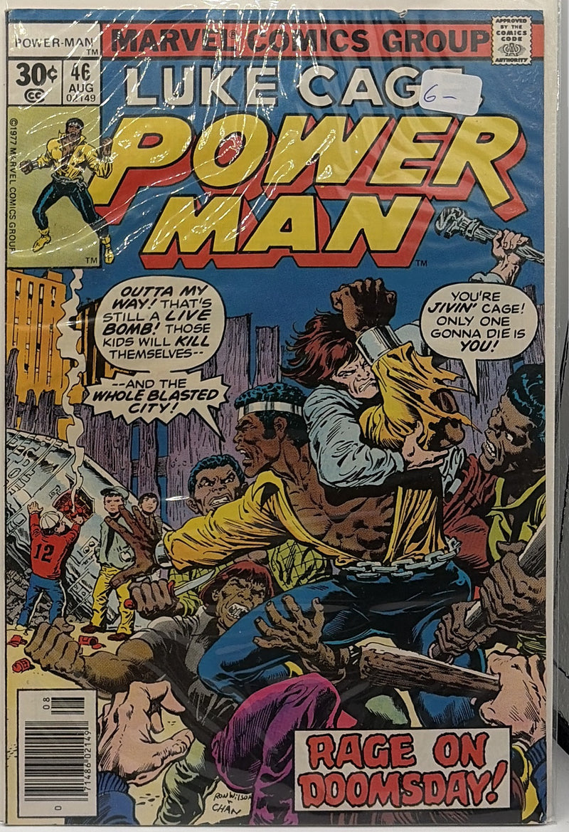Power Man #46 β front cover