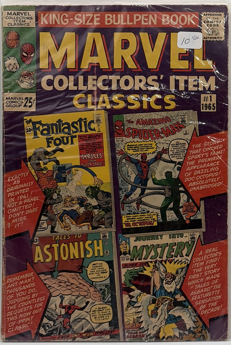 Marvel Collectors' Item Classics #1 β front cover