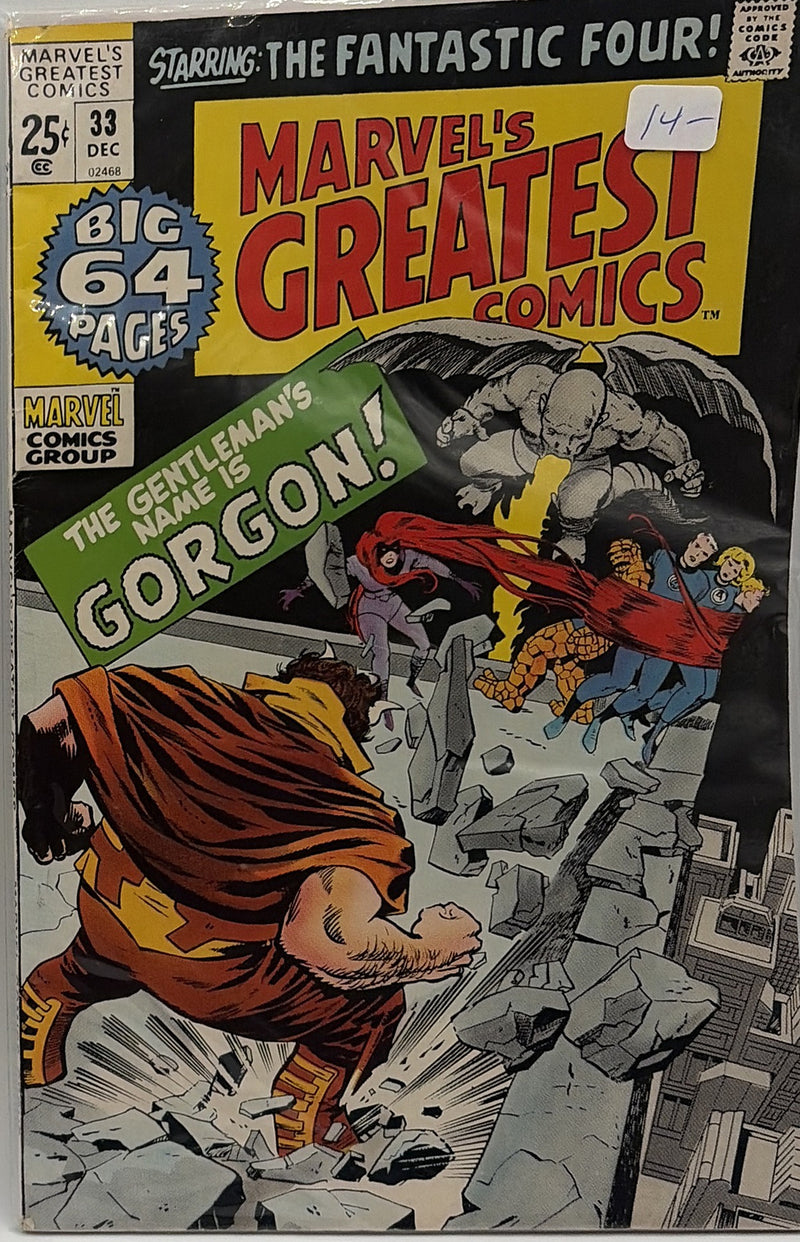Marvel's Greatest Comics #33 β front cover