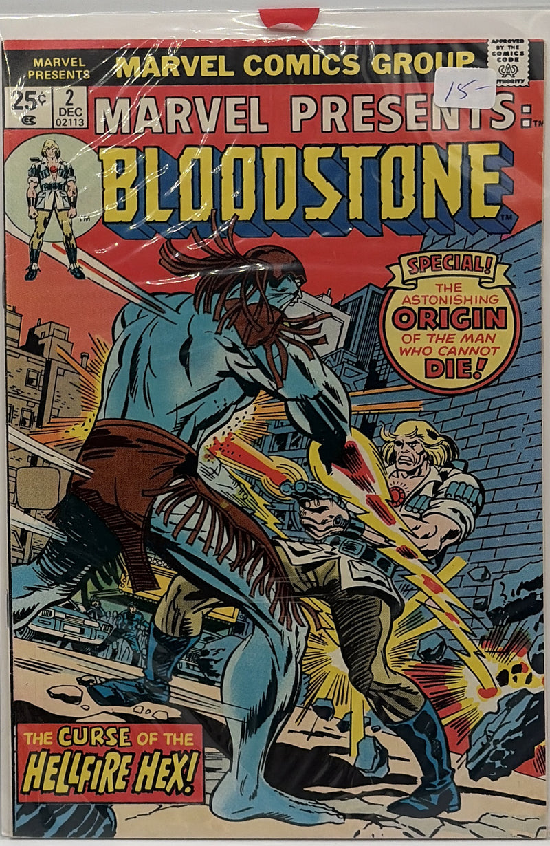 Marvel Presents #2 β front cover