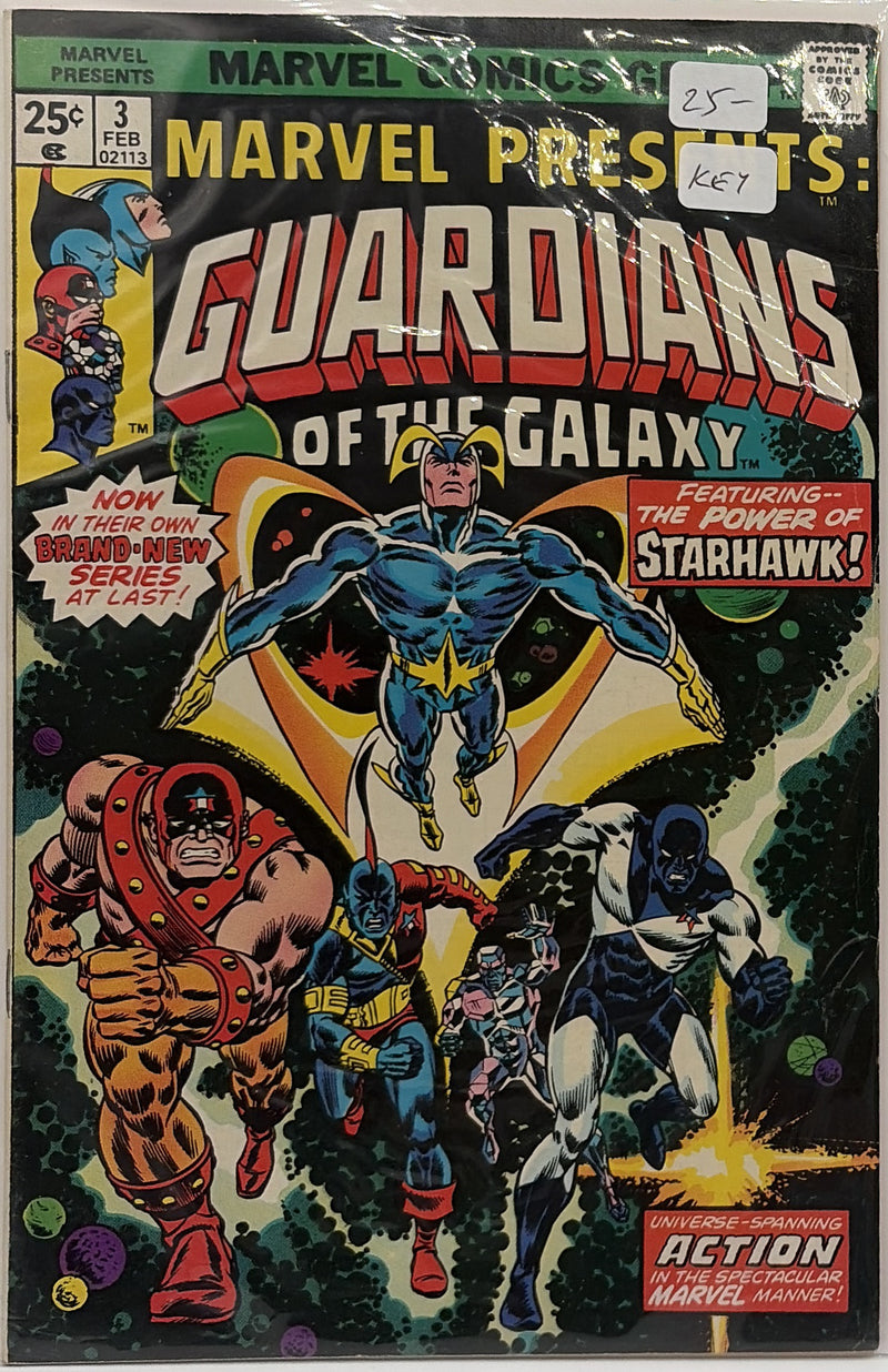 Marvel Presents #3 β front cover