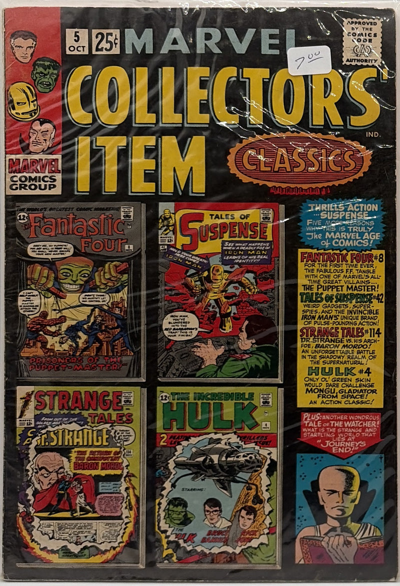 Marvel Collectors' Item Classics #5 β front cover