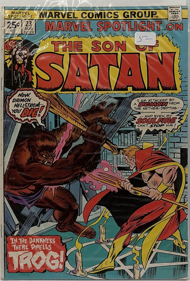 Marvel Spotlight #23 β front cover