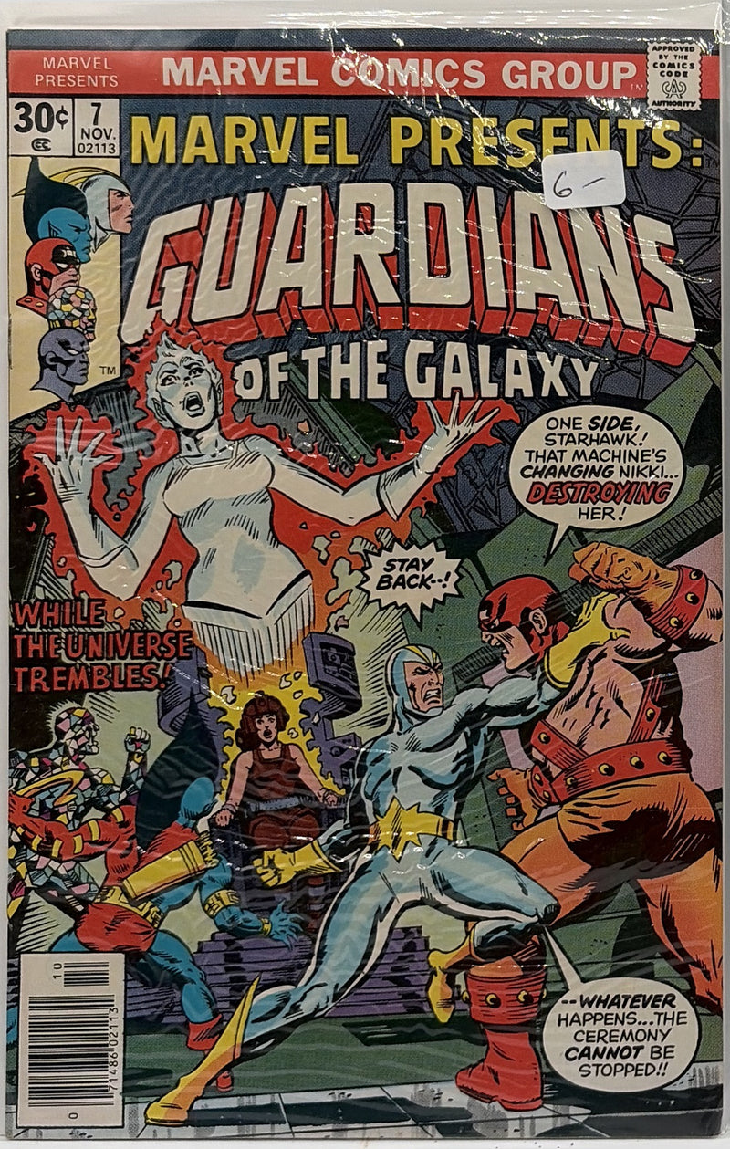 Marvel Presents #7 β front cover