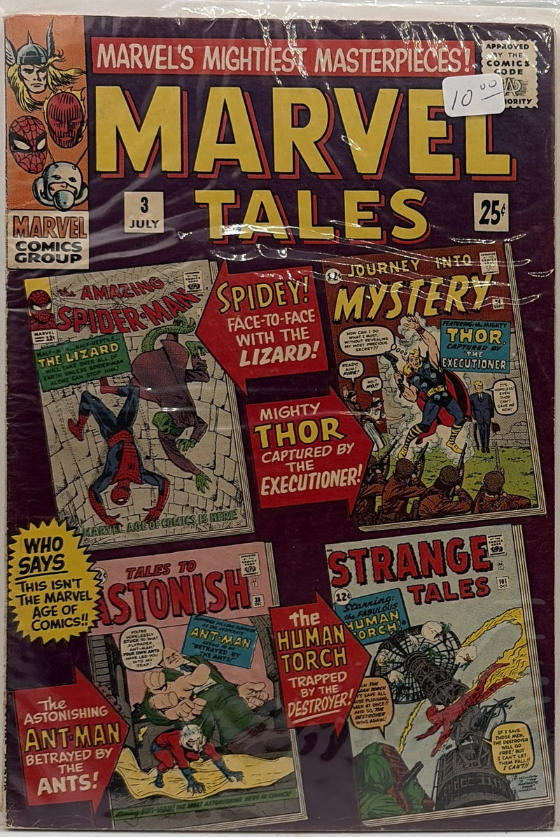 Marvel Tales #3 β front cover