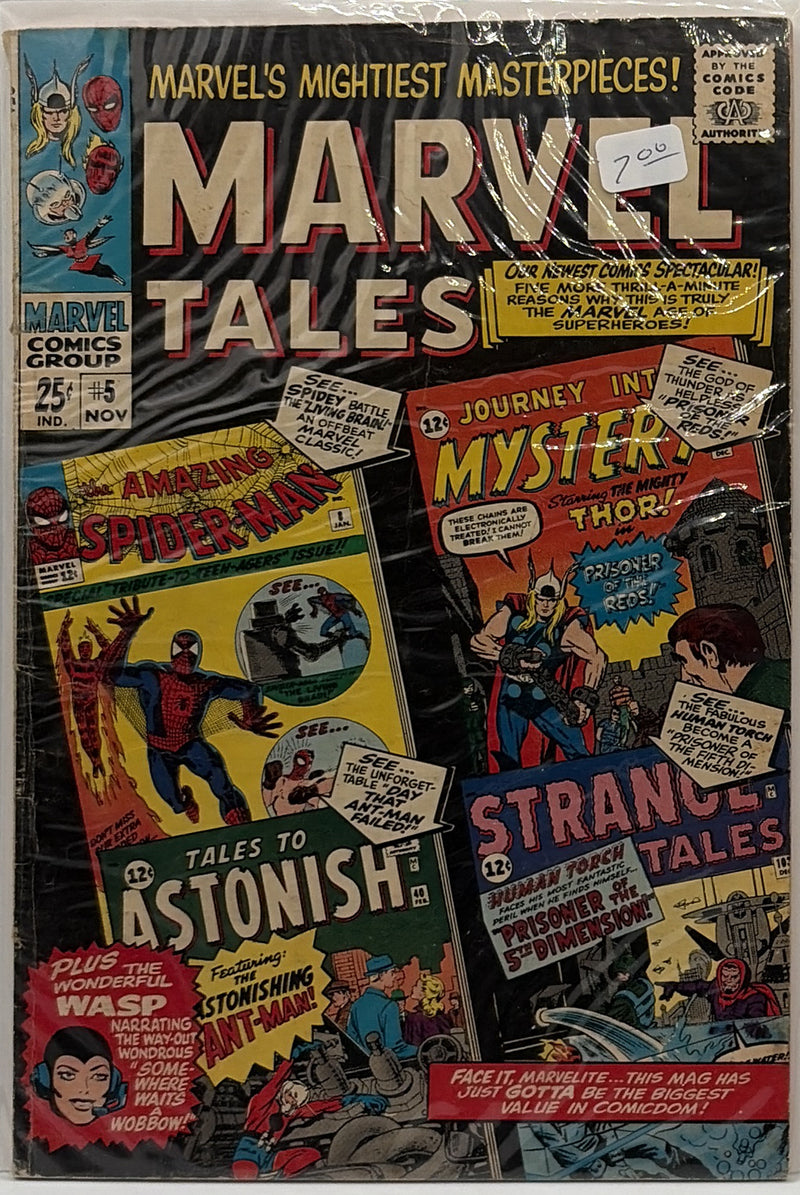 Marvel Tales #5 β front cover