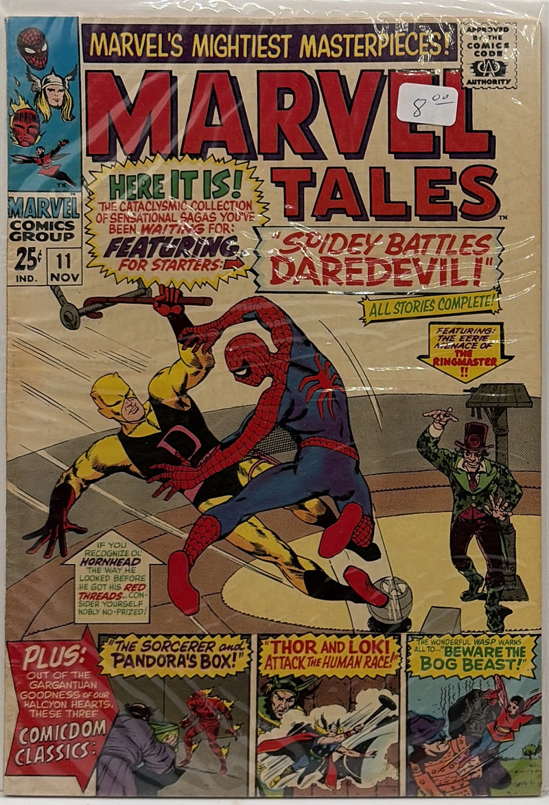 Marvel Tales #11 β front cover