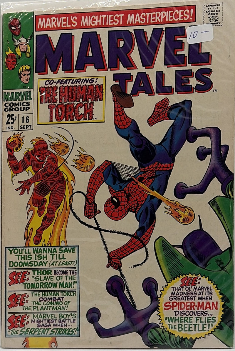 Marvel Tales #16 β front cover