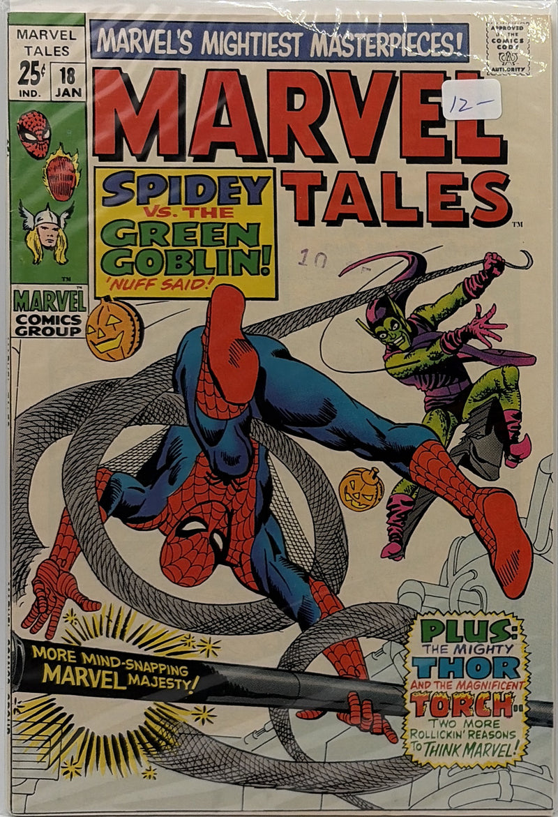Marvel Tales #18 β front cover