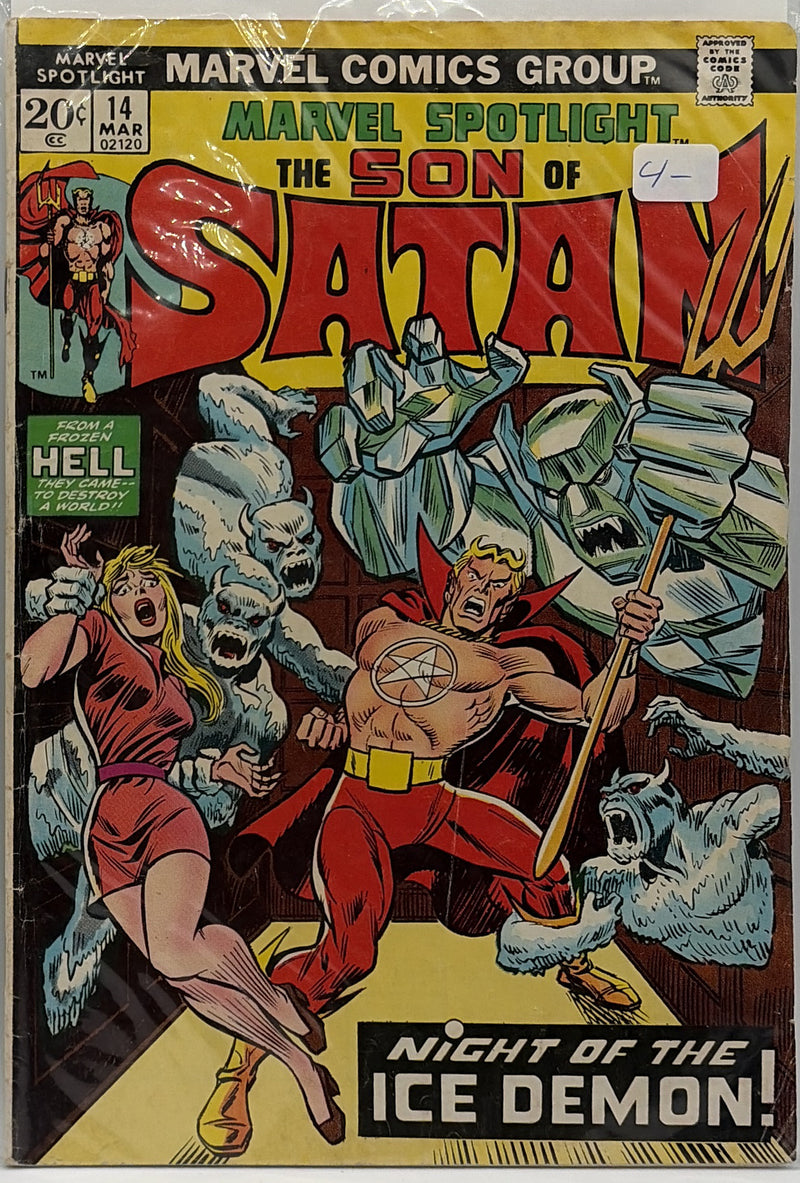 Marvel Spotlight #14 β front cover