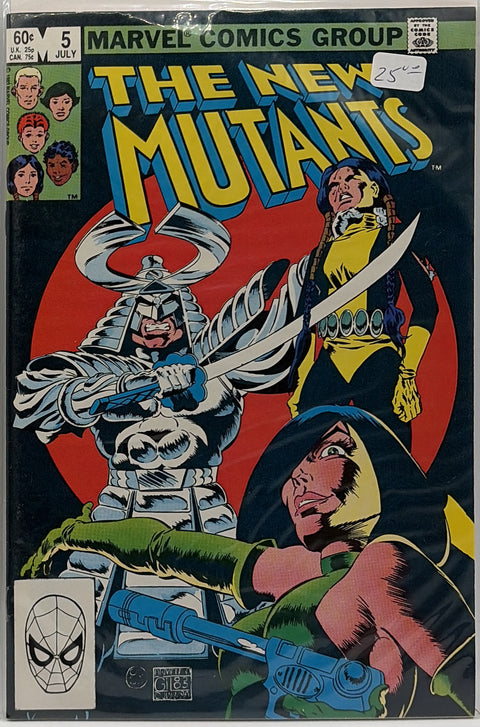The New Mutants #5