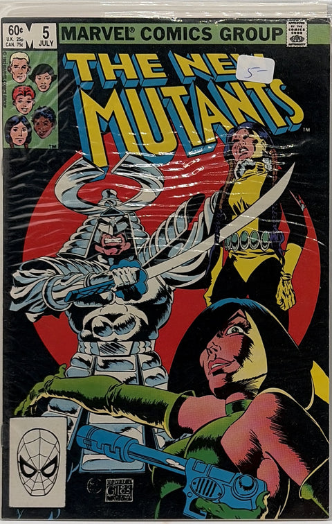 The New Mutants #5