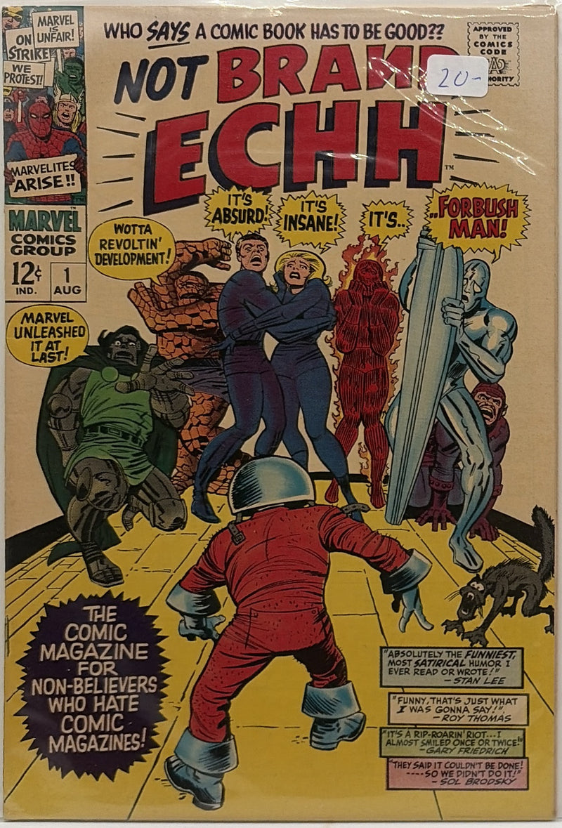 Not Brand Echh #1 β front cover