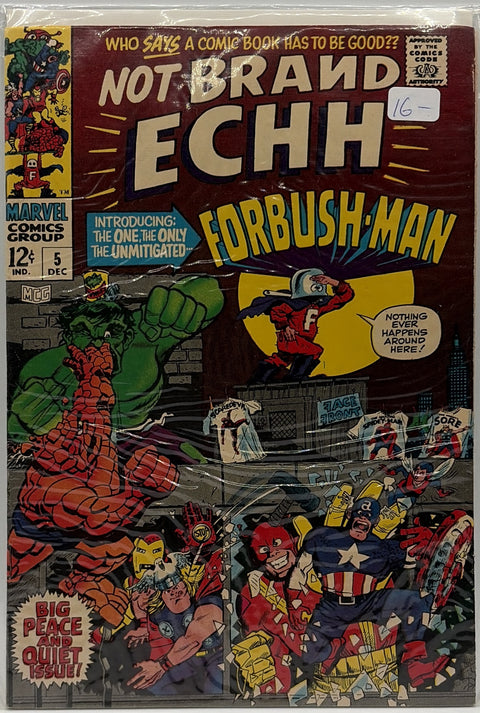 Not Brand Echh #5
