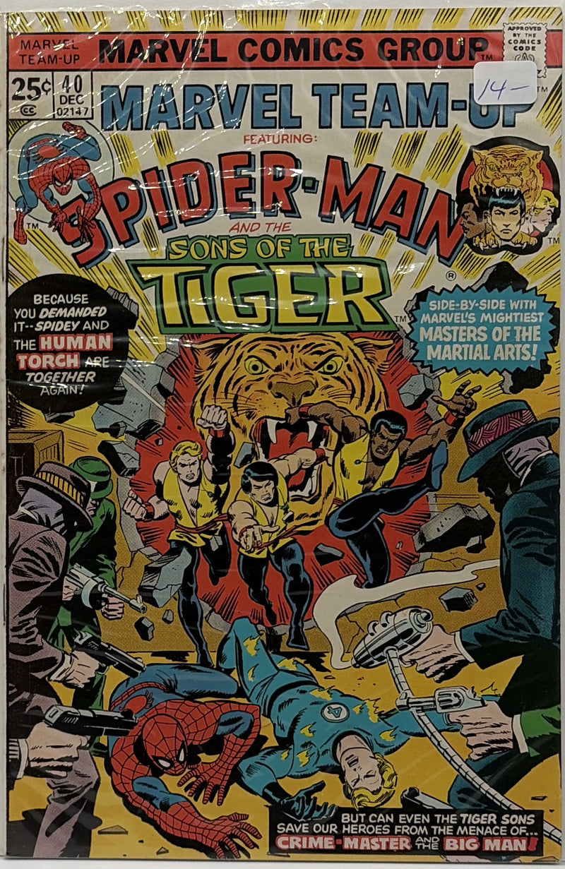 Marvel Team-Up #40 β front cover