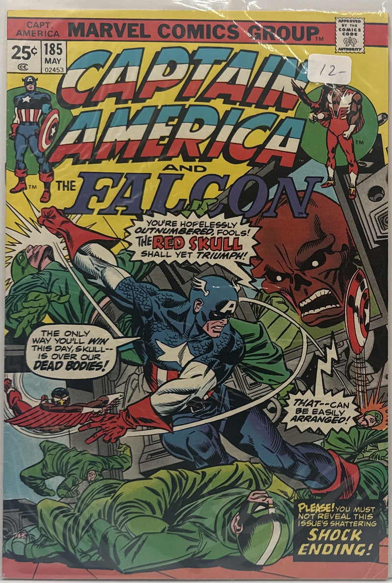 Captain America #185 β front cover