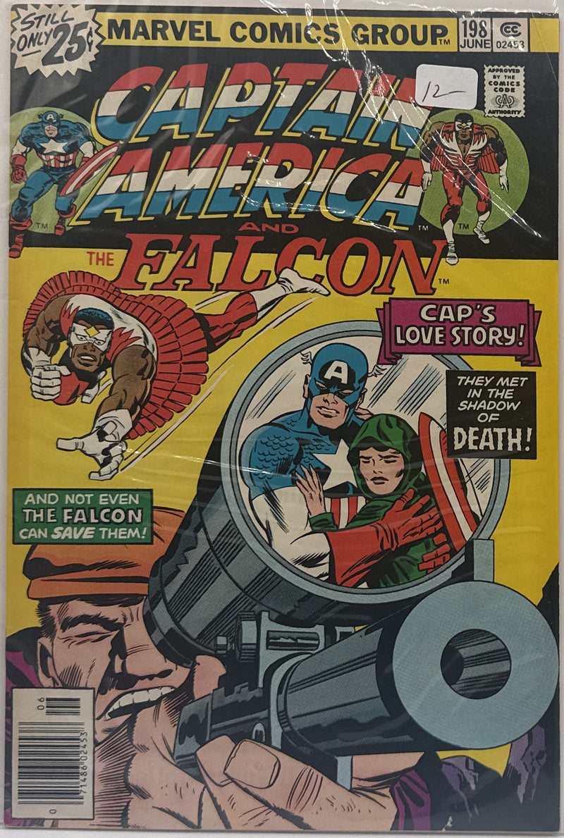 Captain America #198