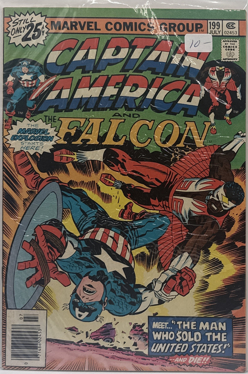 Captain America #199